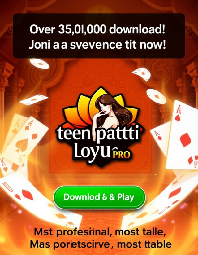 Teen Patti Master 2025 Banner